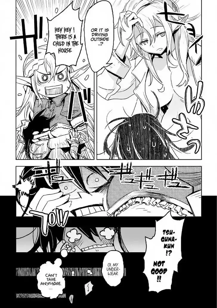 Kuro no Souzou Shoukanshi - Tenseisha no Hangyaku Chapter 1 27